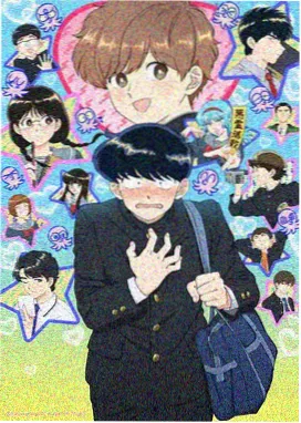 绅士漫画网址奇幻冒险作品捕光者封面