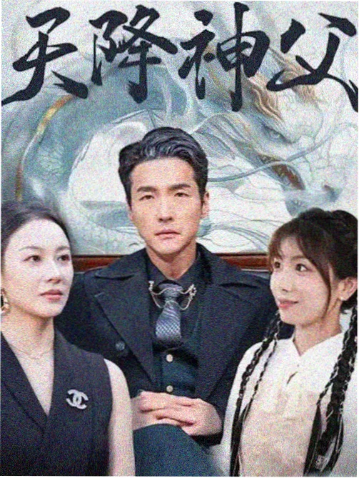 绅士漫画网址行业资讯配图一